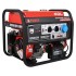 Бензиновый генератор A-iPower A8500EA + блок автозапуска A-iPower 230В/400В 100А 8 ПИН Бензиновый генератор A-iPower A8500EA + блок автозапуска A-iPower 230В/400В 100А 8 ПИН