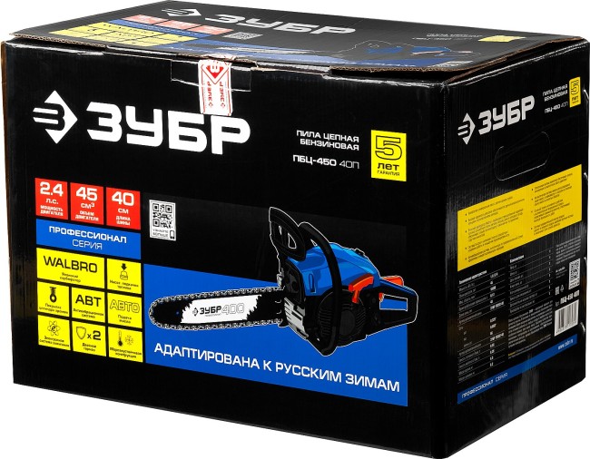 Бензопила ПБЦ-450 40П ЗУБР Профессионал Бензопила ПБЦ-450 40П ЗУБР Профессионал