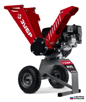 Садовый измельчитель бензиновый БИС-50 ЗУБР