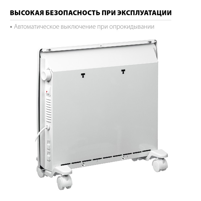 Электрический конвектор SCE-500 STEHER 0.5 кВт Электрический конвектор SCE-500 STEHER 0.5 кВт