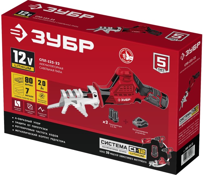 Пила сабельная СПЛ-125-22 ЗУБР 2 АКБ Пила сабельная СПЛ-125-22 ЗУБР 2 АКБ