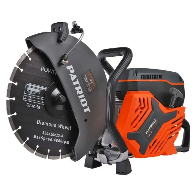 Бензорез Patriot DSG 735