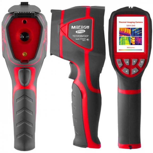Тепловизор МЕГЕОН 27721