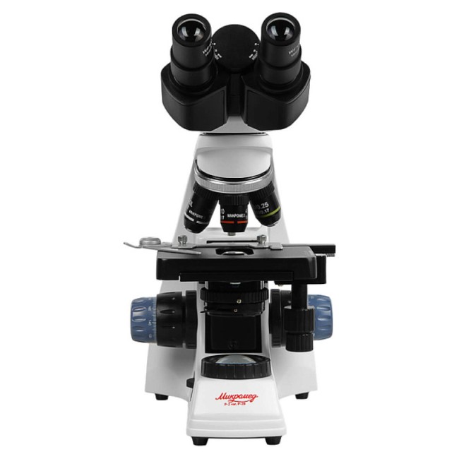 Микроскоп биологический Микромед Р-2 (вар.Р-2B)