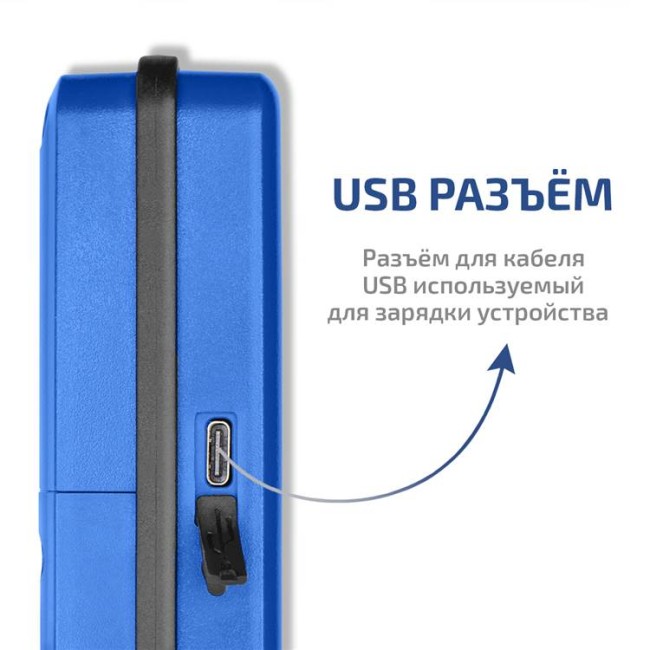 Газоанализатор (комбинированный измеритель 4 в 1) МЕГЕОН 08180