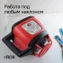 Ротационный нивелир RGK SP-310 с поверкой Ротационный нивелир RGK SP-310 с поверкой