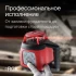 Ротационный нивелир RGK SP-310 с поверкой Ротационный нивелир RGK SP-310 с поверкой
