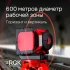 Ротационный нивелир RGK SP-100 с поверкой Ротационный нивелир RGK SP-100 с поверкой