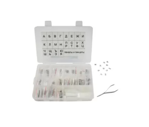 Набор маркировочных знаков №4 (буквы 18 мм)