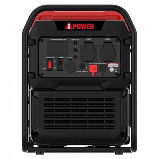 Инверторный генератор A-iPower A3500i