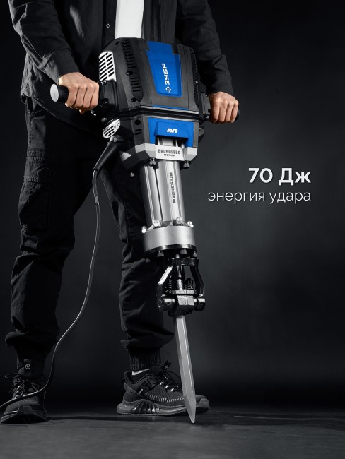 Отбойный молоток HEX-28 ЗМБ-70-2500 ВК ЗУБР 70 Дж, 2500 Вт, АВТ
