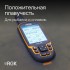 Навигатор RGK NV-64