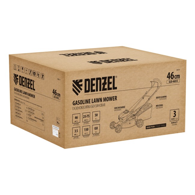 Газонокосилка бензиновая GLD-460-K Denzel Газонокосилка бензиновая GLD-460-K Denzel