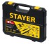 STAYER Master-67 67 предм., Универсальный набор инструмента для дома (22055-H67) STAYER Master-67 67 предм., Универсальный набор инструмента для дома (22055-H67)