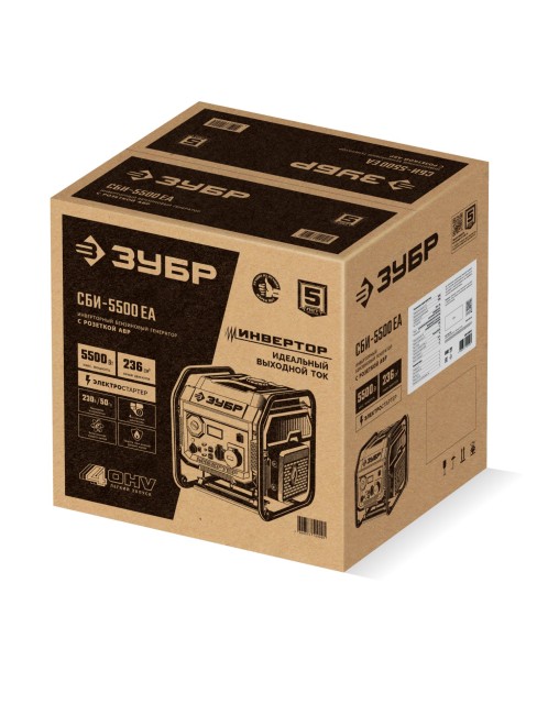 Инверторный генератор с электростартером и розеткой АВР СБИ-5500ЕА ЗУБР