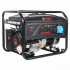 Бензиновый генератор A-iPower Lite AP5500 + транспортировочный комплект A-iPower S