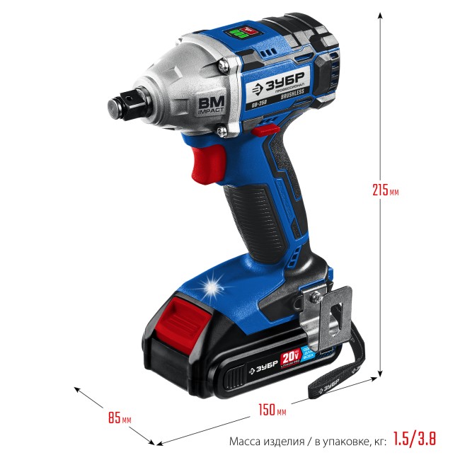 Гайковерт бесщеточный GB-250-22 ЗУБР 2 АКБ