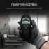 Детектор проводки 4 в 1 AMO H205 Детектор проводки 4 в 1 AMO H205