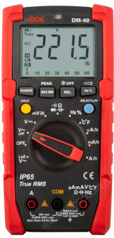 Мультиметр RGK DM-40 с поверкой