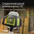 Ротационный нивелир RGK SP-610G с поверкой