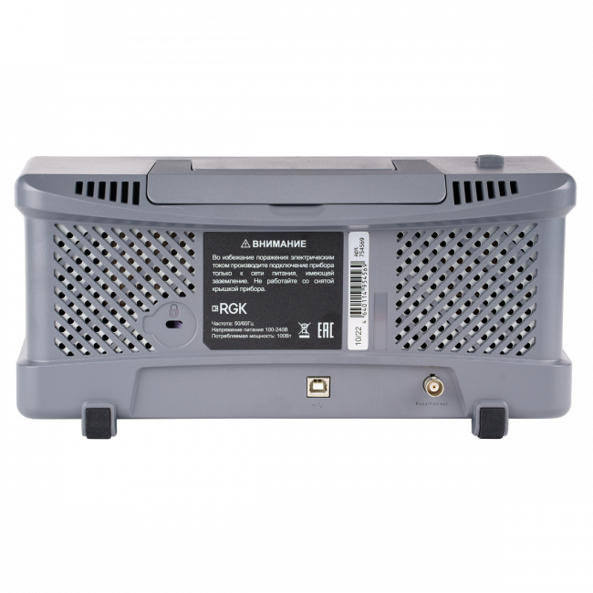 Цифровой осциллограф RGK DO-1002