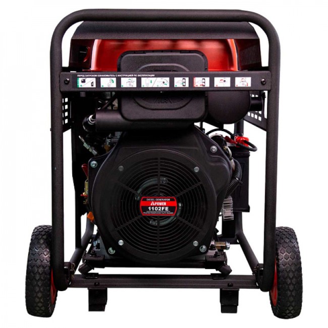 Дизельный генератор A-iPower AD9500EA