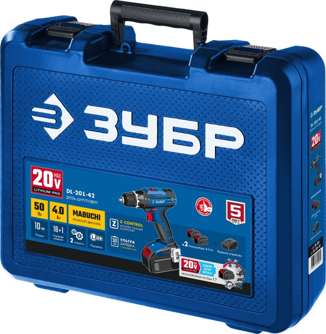 Дрель-шуруповерт DL-201-42 ЗУБР 2 АКБ