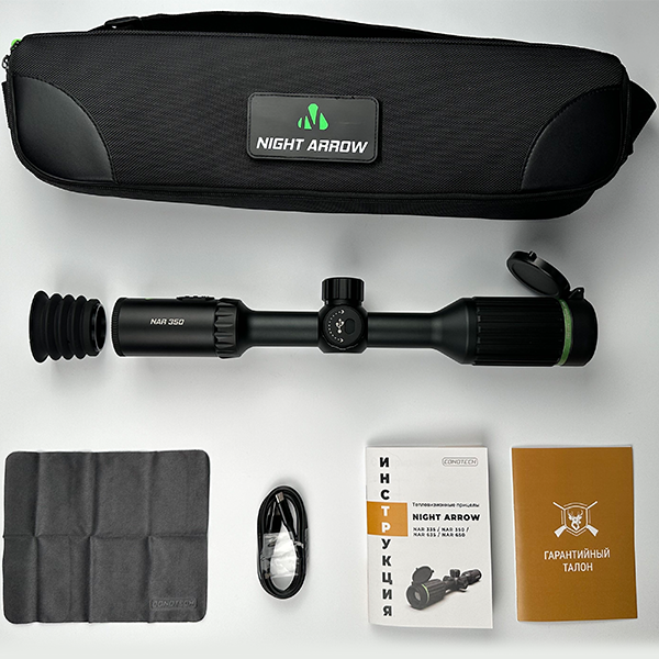 Тепловизионный прицел для охоты Conotech Night Arrow 350