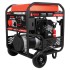 Бензиновый генератор A-iPower A11000TEAX