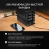 Источник питания AMO E252