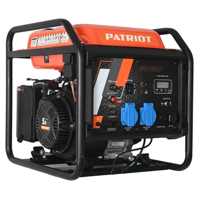 Инверторный генератор Patriot iGN 3500