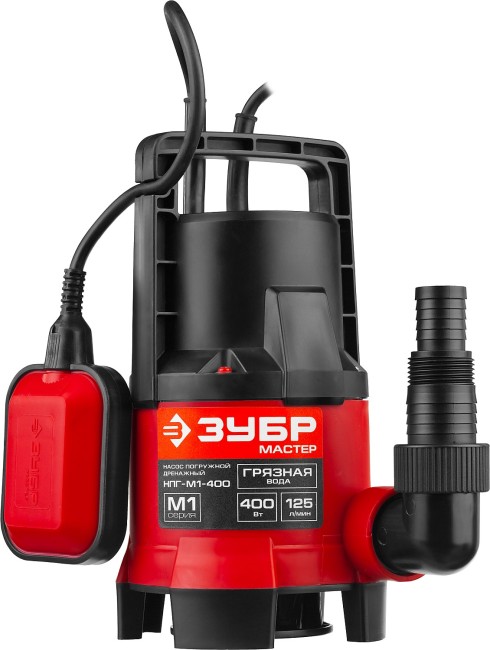 Дренажный насос для грязной воды НПГ-М1-400 ЗУБР 400 Вт