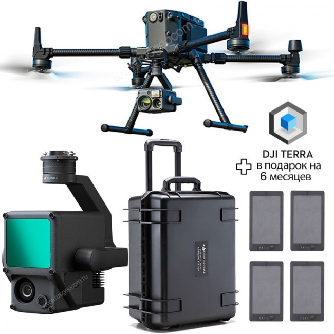 Квадрокоптер с лидаром DJI Matrice 300 RTK Combo комплект