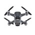 Квадрокоптер DJI Spark Combo Квадрокоптер DJI Spark Combo