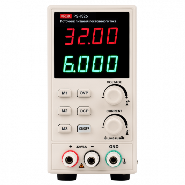 Источник питания RGK PS-1326