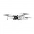 Квадрокоптер DJI Mavic Mini SE