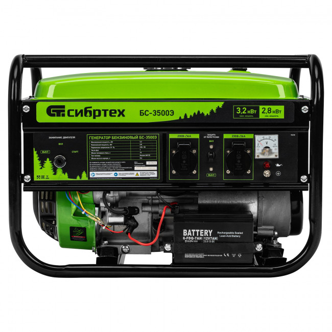 Генератор бензиновый БС-3500Э Сибртех
