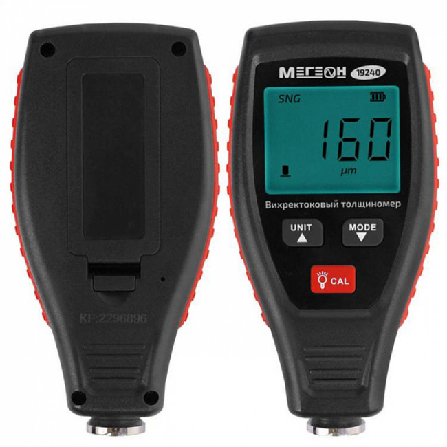 Толщиномер лакокрасочного покрытия МЕГЕОН 19240