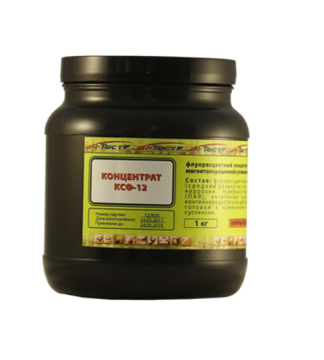 Концентрат флуоресцентной суспензии КСФ-12