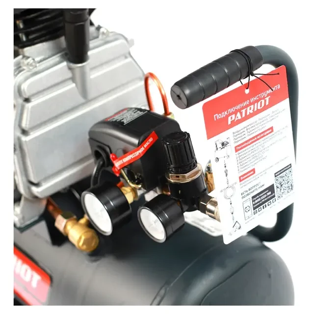 Компрессоры поршневые масляные Patriot EURO 24-320 Компрессоры поршневые масляные Patriot EURO 24-320