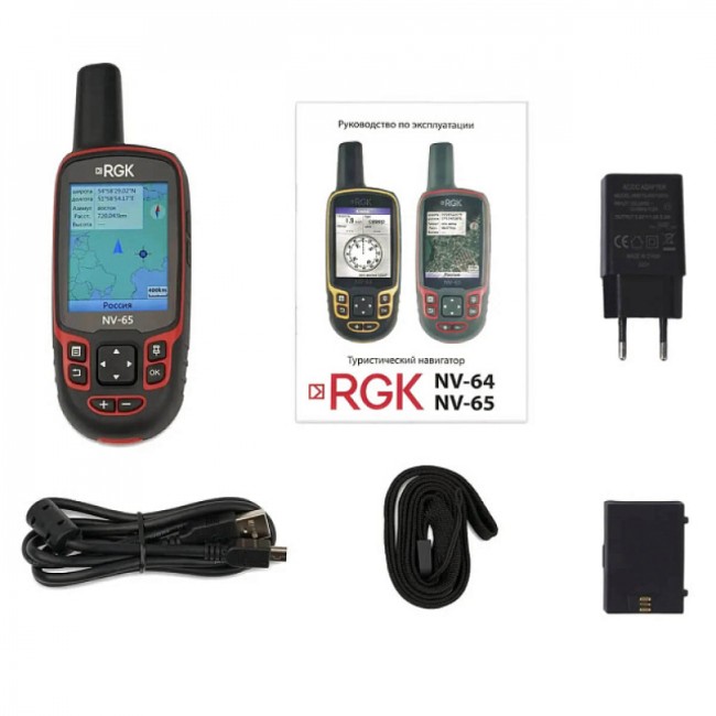 Навигатор RGK NV-65