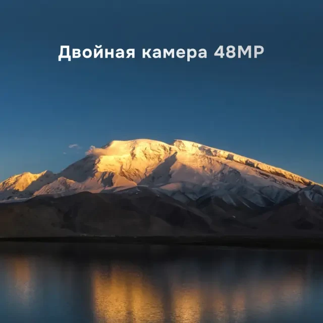 Квадрокоптер DJI Air 3 Fly More Combo с DJI RC-N2 Квадрокоптер DJI Air 3 Fly More Combo с DJI RC-N2