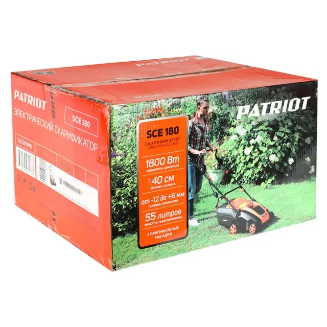 Скарификатор электрический Patriot SCE 180