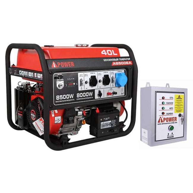 Бензиновый генератор A-iPower A8500EA + блок автозапуска A-iPower 230 В, 50 А