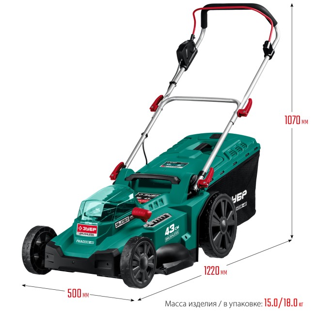 Газонокосилка бесщеточная ГКЛ-4336-42 ЗУБР 2 АКБ