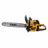 Пила цепная бензиновая DS-5820 Denzel