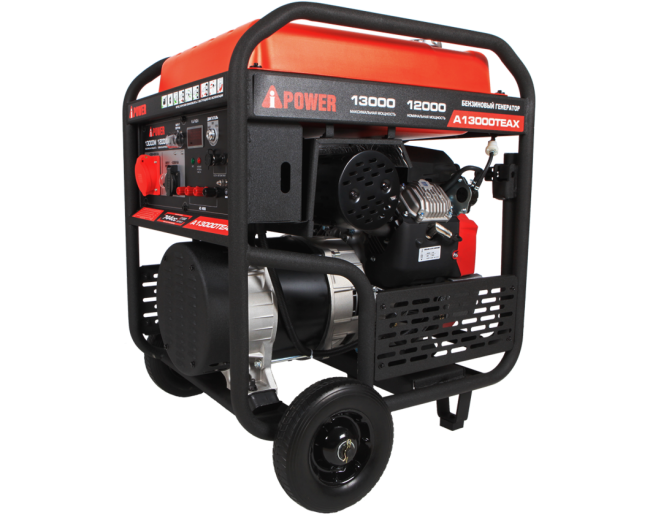 Бензиновый генератор A-iPower A13000TEAX Бензиновый генератор A-iPower A13000TEAX