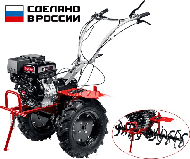 Мотоблок МТШ-700 ЗУБР Мотоблок МТШ-700 ЗУБР