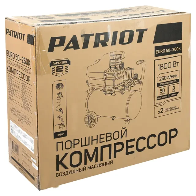 Компрессор поршневой масляный Patriot EURO 50-260K Компрессор поршневой масляный Patriot EURO 50-260K