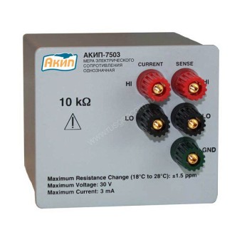 Мера сопротивления АКИП-7503-50Ом Мера сопротивления АКИП-7503-50Ом